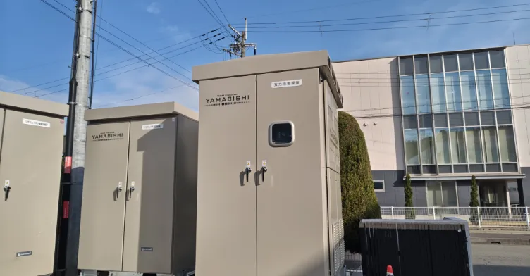 太陽光発電システムと蓄電システムの導入