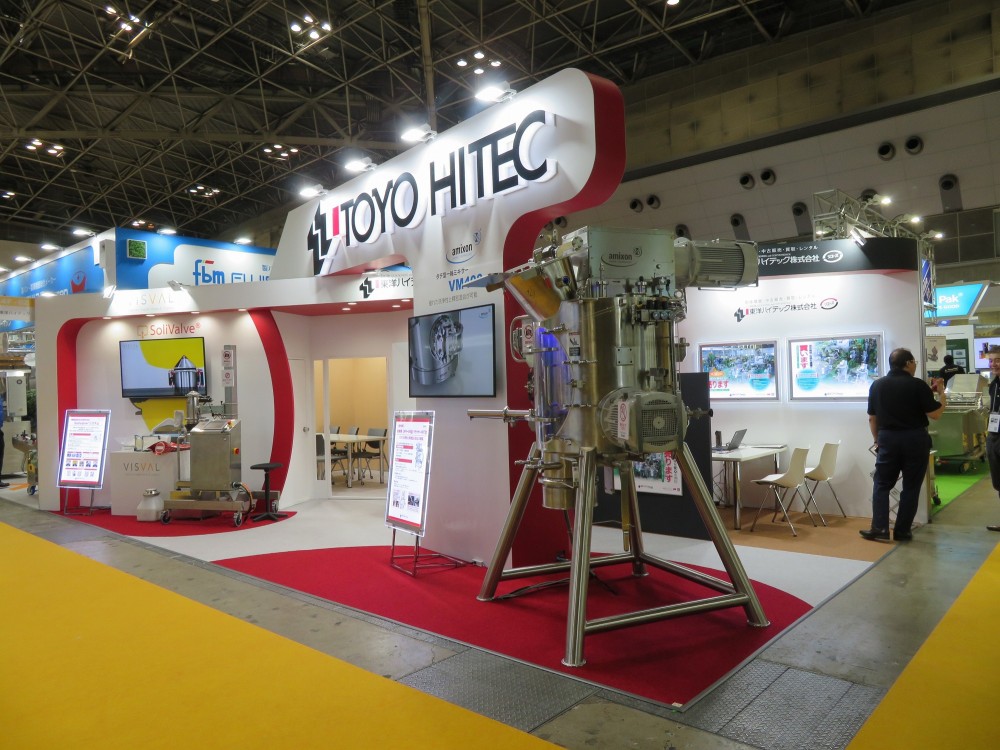 FOOMAJAPAN2024 東洋ハイテックブース